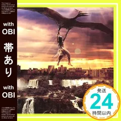 【帯あり】MARVELOUS [CD] MISIA、 MISIA+DCT、 MISIA、 清水信之、 松本俊明、 冨田恵一、 島野聡、 JUNIOR VASQUEZ、 SAKOSHIN、 佐々木潤、 松浦晃久、 鷺巣詩郎; MISIA_07