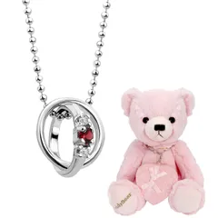 [シアーズ] 2連リングトップ ネックレス レディース ダイヤ×誕生石 シルバー ブラウン ピンク テディベア 1月 ガーネット dr-66-tdt-01