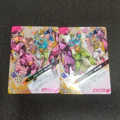 2024年最新】スターター ジョジョ abcの人気アイテム - メルカリ 2024年最新】スターター ジョジョ abcの人気アイテム - メルカリ