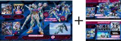 【即納可能】	 【新品】【NS】ガンダムブレイカー4 コレクターズエディション （シーズンパス＋ジオラマパック付）［Switch版］【宅配便送料無料】