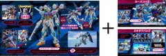 【即納可能】 【新品】【NS】ガンダムブレイカー4 コレクターズエディション （シーズンパス＋ジオラマパック付）［Switch版］【宅配便送料無料】