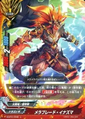 2026年最新】バディファイト 伝説バディ大集結の人気アイテム - メルカリ