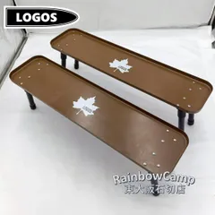 logos 囲炉裏テーブル(希少)廃盤品 Amazon | ロゴス(LOGOS) テーブル 囲炉裏テーブルLIGHT-L