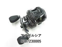 Abu LTX-BF8-L KTFスプール　純正スプール付き KTFフィネススプール 「KAHEN」 Revo BF8/BF7用パープル