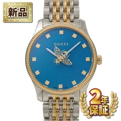 グッチ GUCCI 腕時計 Gタイムレス YA1265029 ビー ブルー文字盤 SS クオーツアナログ 【箱・保付き】のサムネイル