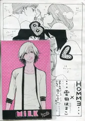 雲田はるこ　10周年　原画展　クリアファイル　ポストカード　グッズ　限定 2025年最新】雲田はるこ サイン会の人気アイテム - メルカリ