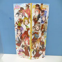 2025年最新】スクフェス感謝祭2016の人気アイテム - メルカリ
