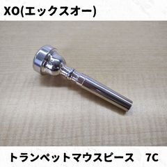 Willson(ウィルソン) 太管用マウスピース TA-3（51/5GS相当