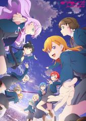 러브라이브! 슈퍼스타!! 3rd Season Blu-ray(특장 한정판)1