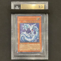 2025年最新】サイバードラゴン 旧アジアの人気アイテム - メルカリ