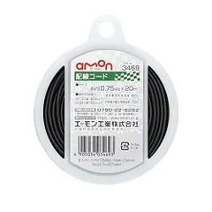 エーモン 7641 60個 自動車アクセサリー ドライブレコーダー 自動車