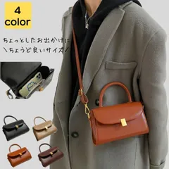 ショルダーバッグ レディース 斜めがけ 小さめ 2way 軽い 韓国 大人 上品 通勤 通学 通勤バッグ 通勤バック スマホショルダー バック カバン シンプル カジュアル おしゃれ きれいめ かわいい 40代 50代 送料無料