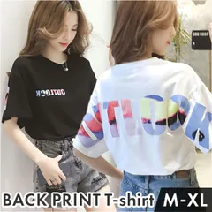 ☆ XLサイズ ☆ カジュアルシャツ プリントシャツ Tシャツ 半袖 レディース プリント プリントシャツ カットソー 半袖Tシャツ 半袖tシャツ 半袖カットソー tシャツ シャツ レディースTシャツ レディースtシャツ レディースカットソー 着回し 着まわし