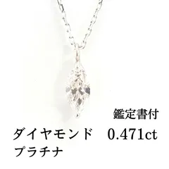 2種類選べる K18✧︎天然ダイヤモンド SIクラス✨0.25ct 馬蹄 しっかり