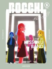 [중고]애니메이션 Blu-ray Disc 보치·자·롯크! 5 [완전 생산 한정판]