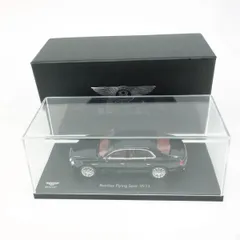 2024年最新】bentley 1/43の人気アイテム - メルカリ