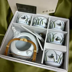 【未使用】香蘭社 湯呑み 急須 鴨 水草 茶会セット