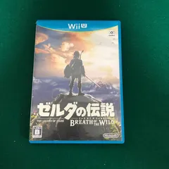 4930　WiiU　ゼルダの伝説　ブレスオブザワイルド【中古】