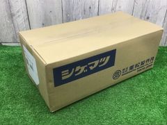 送料無料！【未使用】●重松製作所　シゲマツ　カバーグラス（50枚入り）　#02659●アクトツール富山店●BY