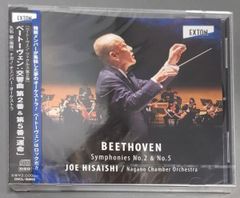 △未開封△Beethoven ヴァイオリン・ソナタ全集 シゲティ アラウ 4枚組