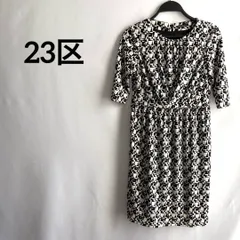 23区オンワード総柄ワンピースフレア高級感上品32紺ネイビー白ホワイト