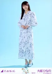 【中古】生写真(坂道シリーズ) 乃木坂46/大越ひなの/全身/乃木坂46 真夏の全国ツアー2025 Special 会場限定ランダム生写真