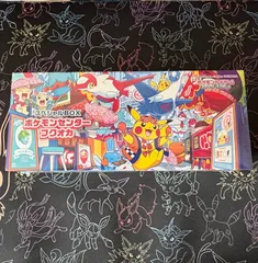 スペシャルBOX ポケモンセンターフクオカ