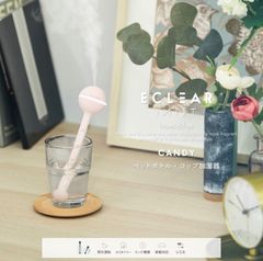 エレコム 加湿器 卓上 ペットボトル USB給電 エクリアミスト"CANDY"