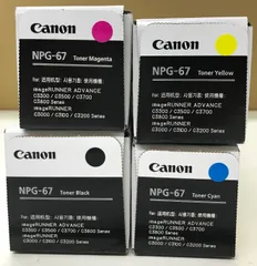 CANONトナーNPG71 NPG67 合計10本