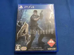 PS4 バイオハザｰド4