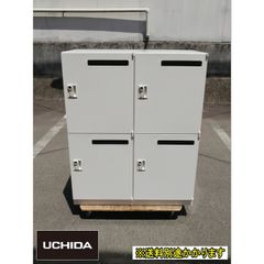 （中古）（一部地域送料無料）内田洋行 ４人用メールロッカー ダイヤル錠 ※マスターキー１本付き 5-821-7812N ホワイト F-GE-440-0520A