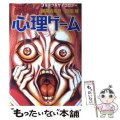 2025年最新】13日の御茶漬海苔の人気アイテム - メルカリ