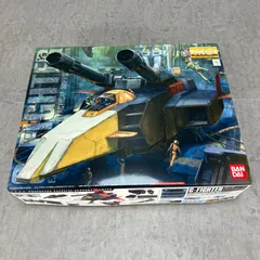 MG1/100 Gファイター　機動戦士ガンダム MG 1/100 Gファイター (ガンダムVer.2.0用 V作戦モデル