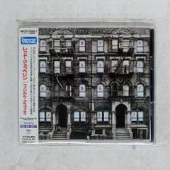 2025年最新】レッドツェッペリン フィジカルグラフィティ レコードの
