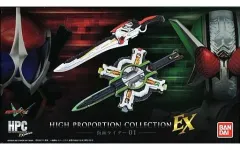 【中古】トレーディングフィギュア HIGH PROPORTION COLLECTION EX 仮面ライダー01 プレミアムバンダイ限定