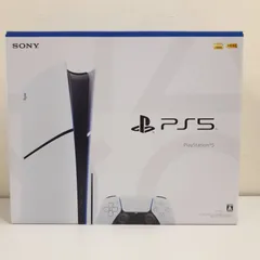 2025年最新】playStation5 本体 レシートの人気アイテム - メルカリ
