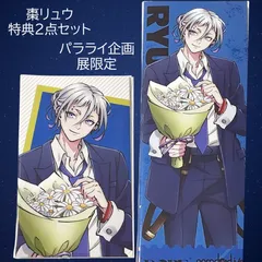 2026年最新】ライブチケット風しおりの人気アイテム - メルカリ