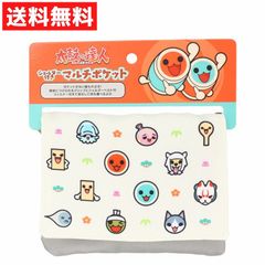 ショルダー付マルチポケット 太鼓の達人 ショルダーひも付き 小物入れ 入園 入学 新学期 小学生 保育園