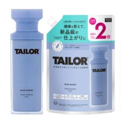 TAILOR(テイラー) 柔軟剤 ブルーデザートの香り 本体520ml+詰替850ml 各1個 新潟倉庫