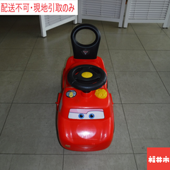 【配送不可、現地引取のみ】キッズカー（カーズ）