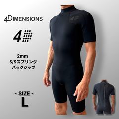 新品未使用 4DIMENSIONS ウエットスーツ 4D 2mm スプリング Lサイズ バックジップ 2025 日本製品