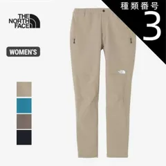 種類3：(BM)ブルーモス/S THE NORTH FACE  アウトドア アルパインライトパンツ レディース ALPINE LIGHT PANT ボトムス パンツ ソフト イージパンツ キャンプ レジャー NBW32402  ノースフェイス (240209)