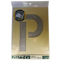 Item thumbnail for item 2bcf9f2d-78ce-45c4-b2f1-4d7ffdb1d8d5