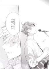 【中古】原画イラストボード ギヴン展 -given exhibition- 複製原稿 H