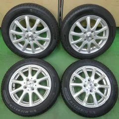 2025年最新】新車外し 155/65r14の人気アイテム - メルカリ 2025年最新】新車外し 155/65r14の人気アイテム - メルカリ