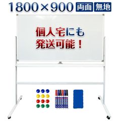 PETOOP ミニスパイダーライト DMX512対応 RGBW 音連動 美品