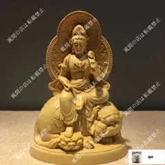文殊菩薩　銅製　箱付　仏像 彫刻 置物 開運 風水 骨董 古美術 アンティーク 楽天市場】骨董○古銅文殊菩薩像○小型仏 | 19世紀頃 | 古銅