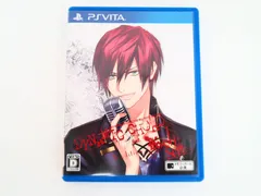 PSVita DYNAMIC CHORD feat.KYOHSO V edition