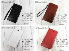 2 iPhone16 6.1 手帳型ケース スマホケース　レザー 革 レザーケース ストラップ フォトフレーム カード入れ　収納ケース　スマホカバー