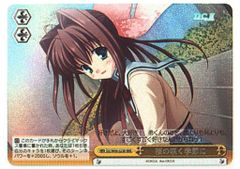 ⭐️絶版 希少品⭐️ロザリオとバンパイア カードゲーム 赤夜萌香 SR 1